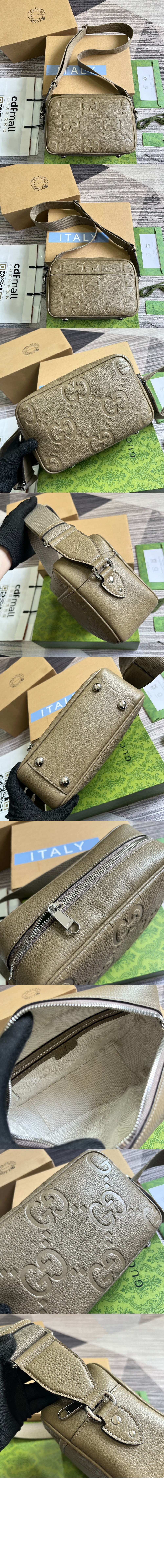 미러급레플리카사이트 | 명품레플리카 전문 쇼핑몰  | 퍼스트원 - GG 크로스바디백 766946 > 구찌
