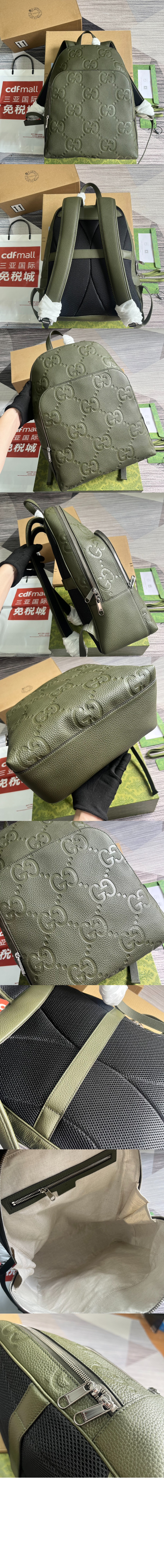 미러급레플리카사이트 | 명품레플리카 전문 쇼핑몰  | 퍼스트원 - 라지 점보 GG 백팩 766932 > 구찌