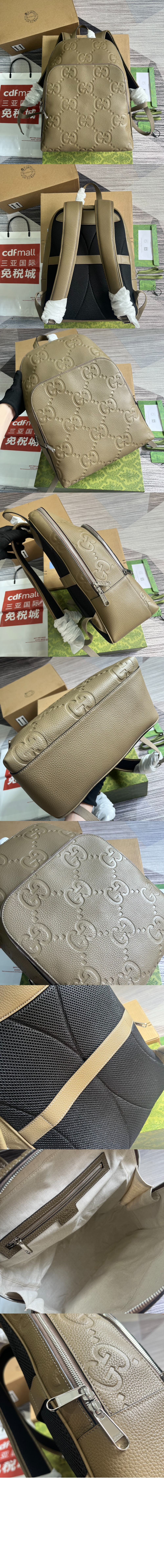 미러급레플리카사이트 | 명품레플리카 전문 쇼핑몰  | 퍼스트원 - 라지 점보 GG 백팩 766932 > 구찌