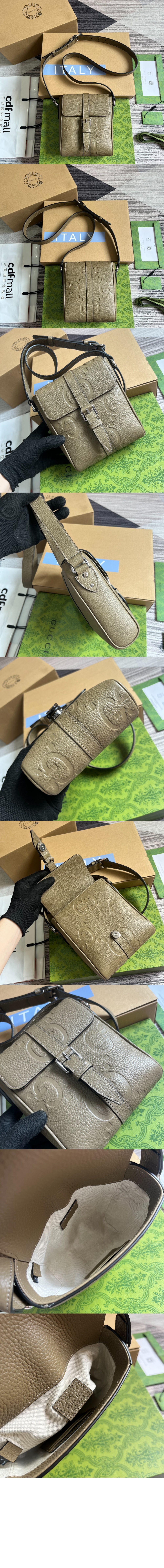 미러급레플리카사이트 | 명품레플리카 전문 쇼핑몰  | 퍼스트원 - GG 스몰 메신저백 760235 > 구찌