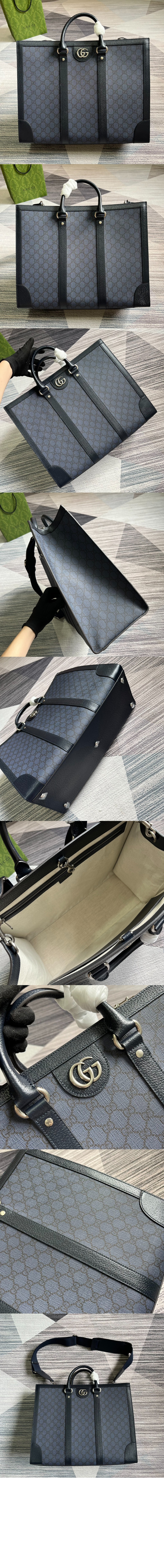 미러급레플리카사이트 | 명품레플리카 전문 쇼핑몰  | 퍼스트원 - 오피디아 라지 토트백 724665 > 구찌