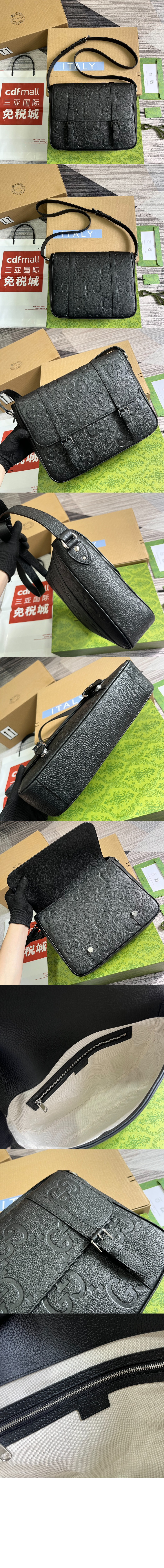 미러급레플리카사이트 | 명품레플리카 전문 쇼핑몰  | 퍼스트원 - GG 미디엄 메신저백 760234 > 구찌