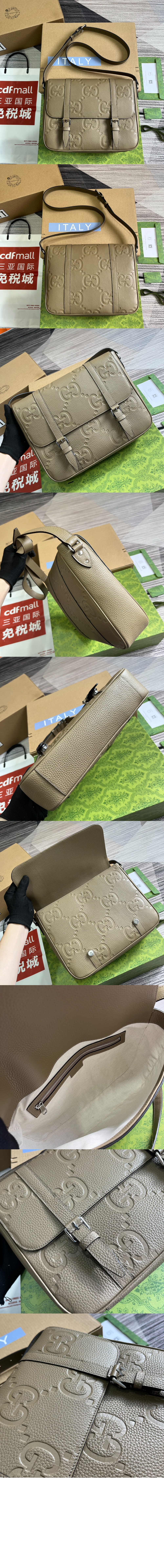 미러급레플리카사이트 | 명품레플리카 전문 쇼핑몰  | 퍼스트원 - GG 미디엄 메신저백 760234 > 구찌