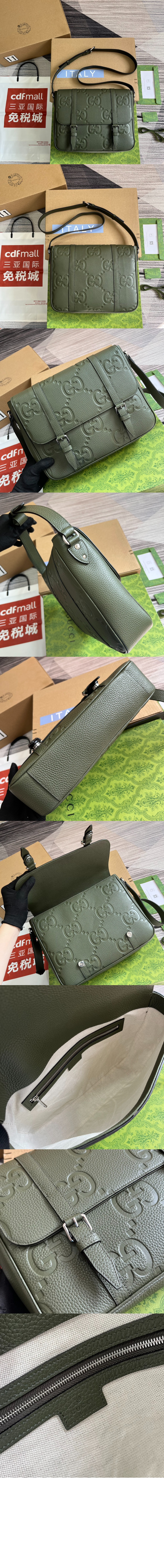 미러급레플리카사이트 | 명품레플리카 전문 쇼핑몰  | 퍼스트원 - GG 미디엄 메신저백 760234 > 구찌