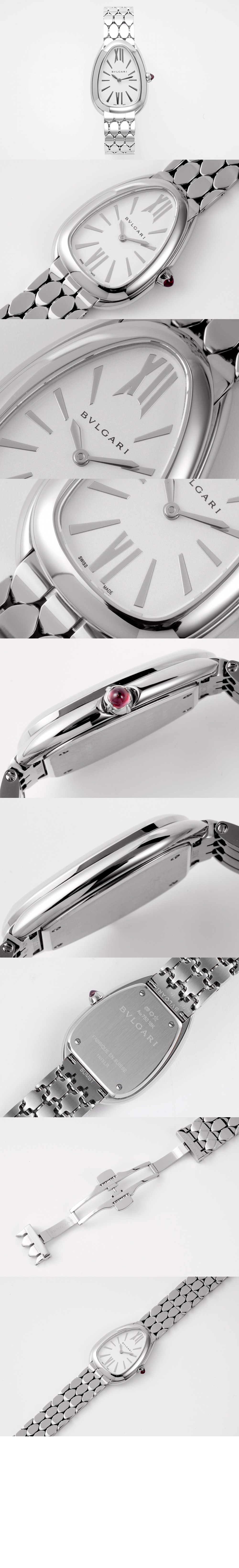 미러급레플리카사이트 | 명품레플리카 전문 쇼핑몰  | 퍼스트원 - 세르펜티 세두토리 워치 33 103361 > 불가리