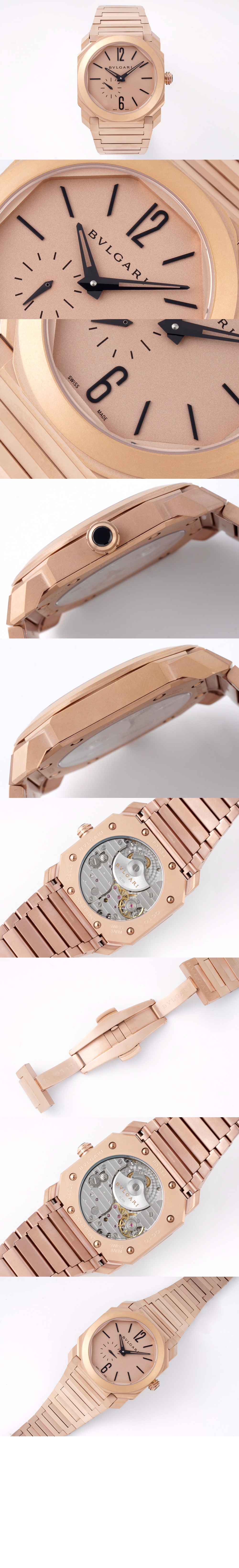 미러급레플리카사이트 | 명품레플리카 전문 쇼핑몰  | 퍼스트원 - 옥토 피니씨모 워치 40 102912 > 불가리