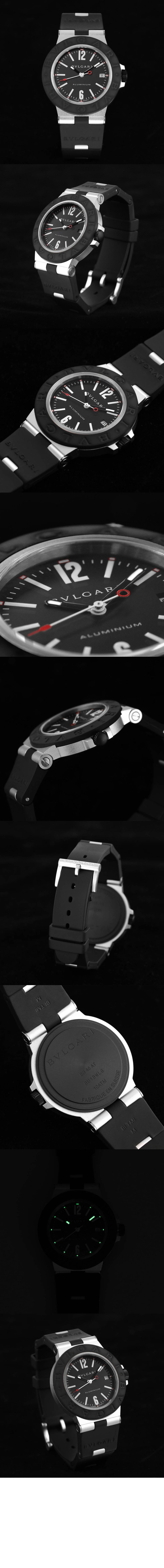 미러급레플리카사이트 | 명품레플리카 전문 쇼핑몰  | 퍼스트원 - 알루미늄 워치 40 103382 > 불가리