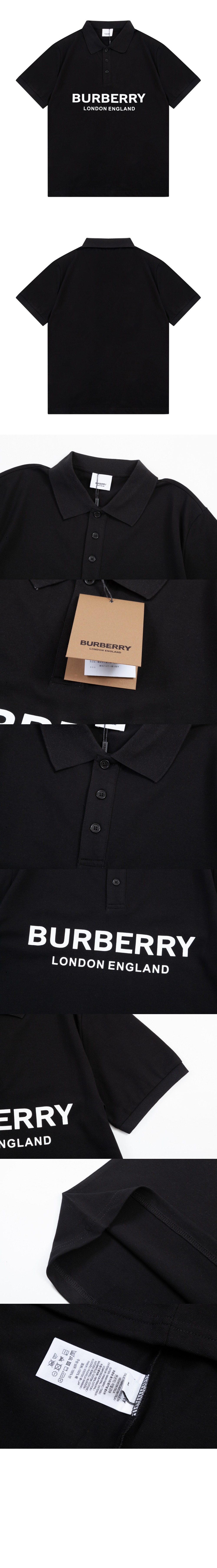 미러급레플리카사이트 | 명품레플리카 전문 쇼핑몰  | 퍼스트원 - 로고 프린트 반팔 > 버버리