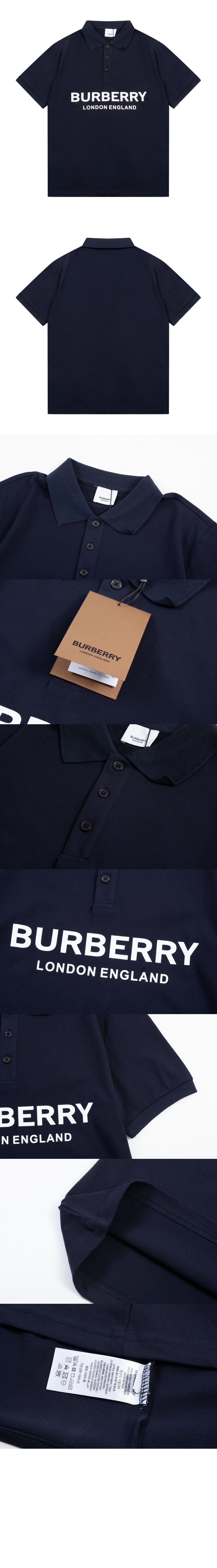 미러급레플리카사이트 | 명품레플리카 전문 쇼핑몰  | 퍼스트원 - 로고 프린트 반팔 > 버버리