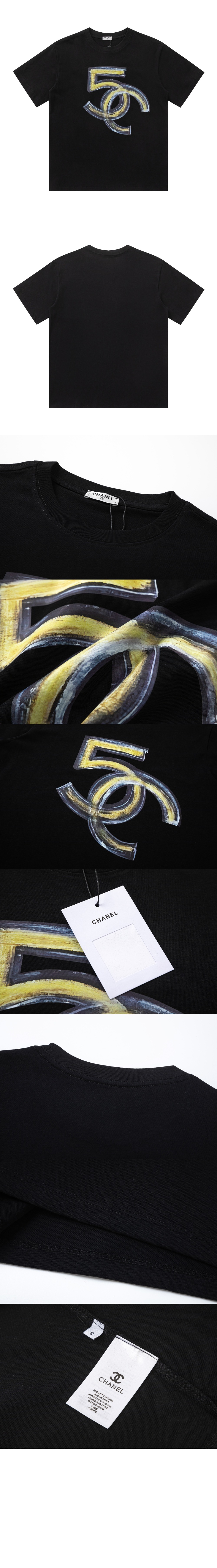 미러급레플리카사이트 | 명품레플리카 전문 쇼핑몰  | 퍼스트원 - 로고 프린트 반팔 > 샤넬