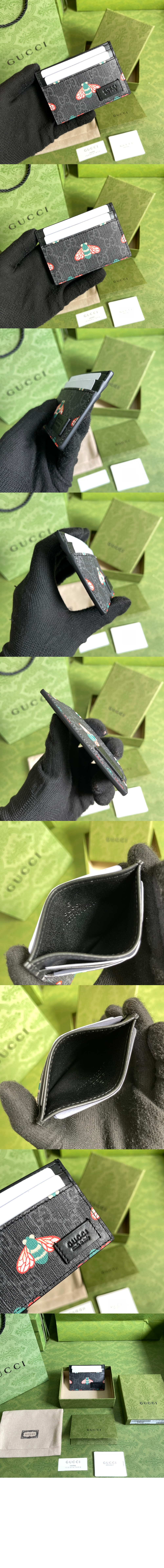 미러급레플리카사이트 | 명품레플리카 전문 쇼핑몰  | 퍼스트원 - 베스트리에 비 카드지갑 451277 > 구찌