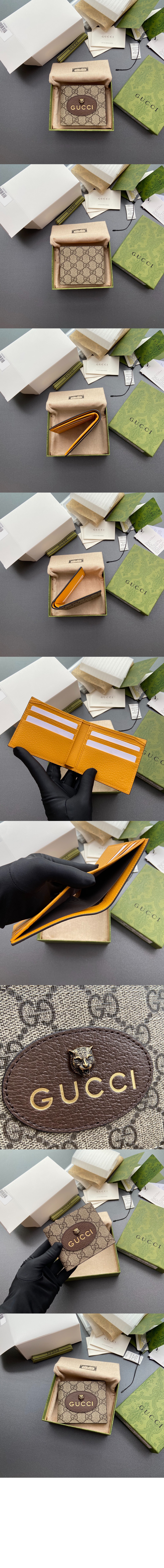 미러급레플리카사이트 | 명품레플리카 전문 쇼핑몰  | 퍼스트원 - 네오빈티지 GG 수프림 반지갑 473954 > 구찌