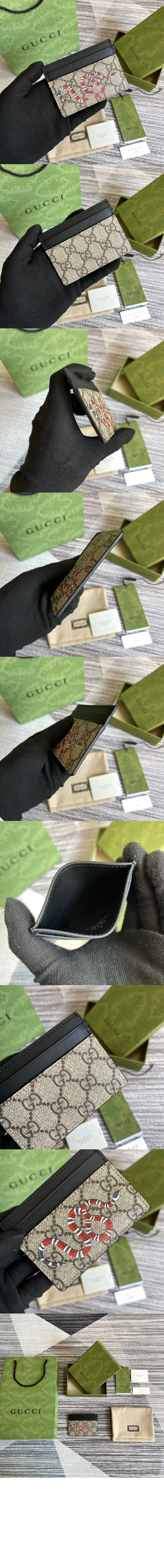 미러급레플리카사이트 | 명품레플리카 전문 쇼핑몰  | 퍼스트원 - 스네이크 프린트 카드지갑 451277 > 구찌