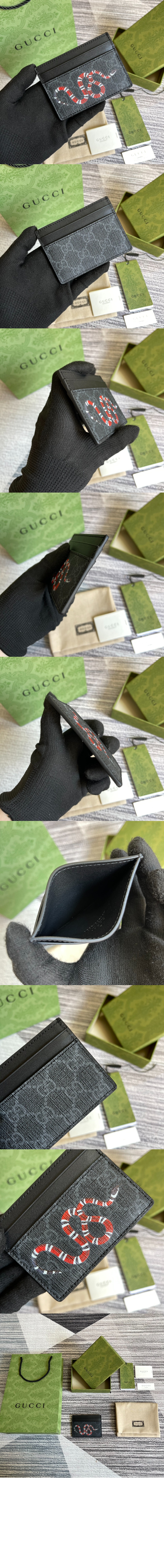 미러급레플리카사이트 | 명품레플리카 전문 쇼핑몰  | 퍼스트원 - 스네이크 프린트 카드지갑 451277 > 구찌