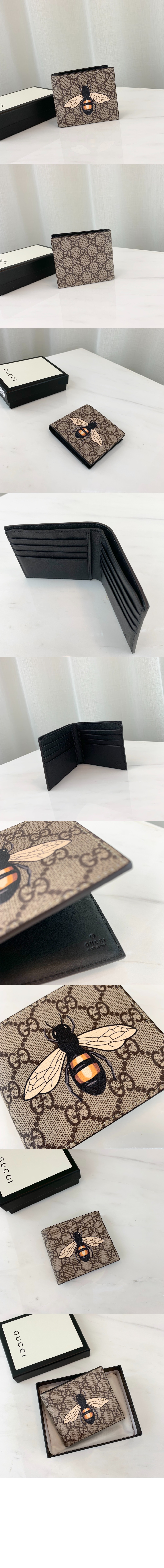 미러급레플리카사이트 | 명품레플리카 전문 쇼핑몰  | 퍼스트원 - 비(BEE) GG 수프림 반지갑 ‎451268 > 구찌