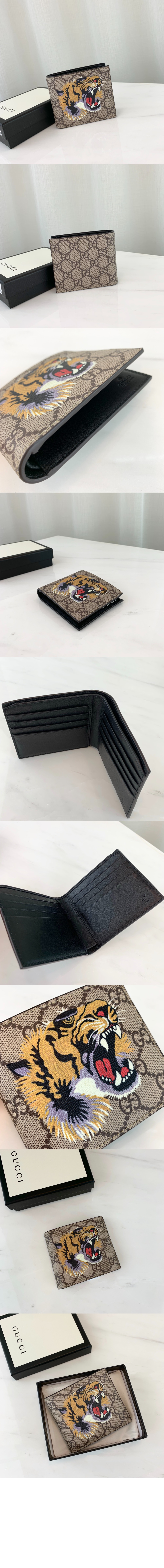 미러급레플리카사이트 | 명품레플리카 전문 쇼핑몰  | 퍼스트원 - 타이거 GG 수프림 반지갑 ‎451268 > 구찌