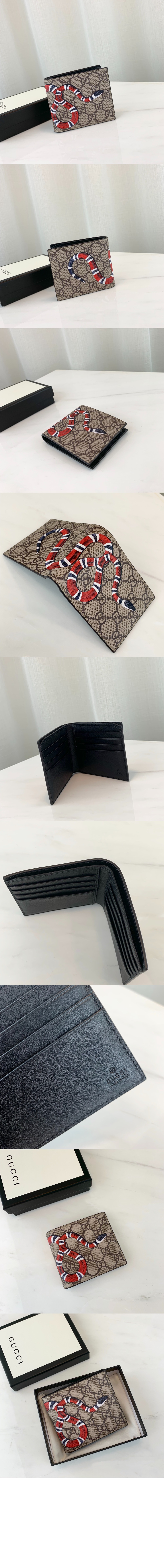 미러급레플리카사이트 | 명품레플리카 전문 쇼핑몰  | 퍼스트원 - 스네이크 GG 수프림 반지갑 ‎451268 > 구찌