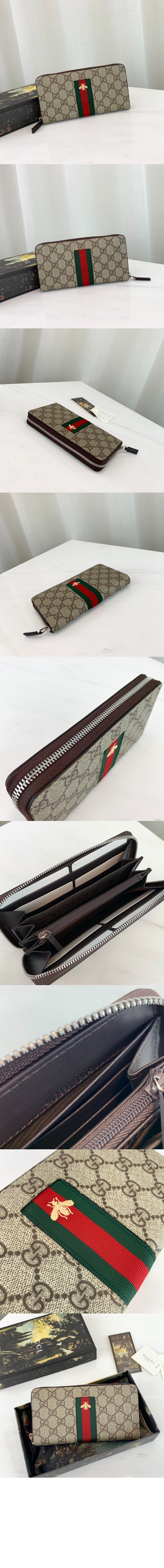 미러급레플리카사이트 | 명품레플리카 전문 쇼핑몰  | 퍼스트원 - GG 수프림 웹 지퍼월렛 ‎408831 > 구찌
