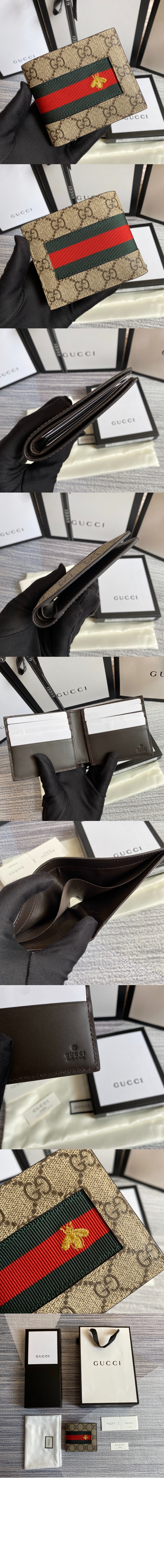 미러급레플리카사이트 | 명품레플리카 전문 쇼핑몰  | 퍼스트원 - GG 수프림 웹 반지갑 ‎408827 > 구찌