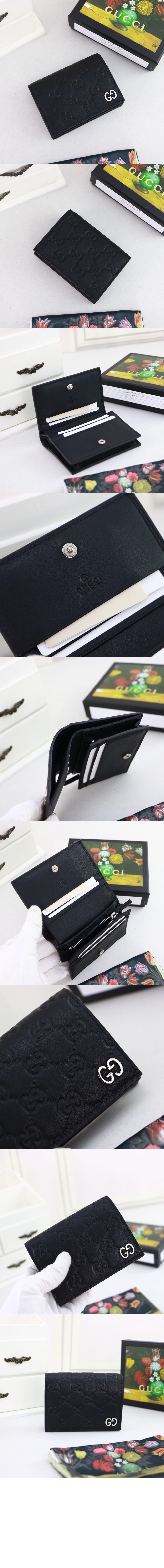 미러급레플리카사이트 | 명품레플리카 전문 쇼핑몰  | 퍼스트원 - 시마 시그니처 카드지갑 ‎522869 > 구찌