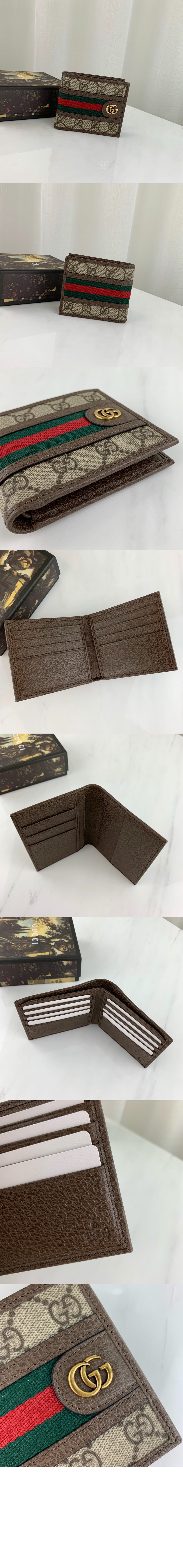 미러급레플리카사이트 | 명품레플리카 전문 쇼핑몰  | 퍼스트원 - 오피디아 GG 반지갑 597606 > 구찌