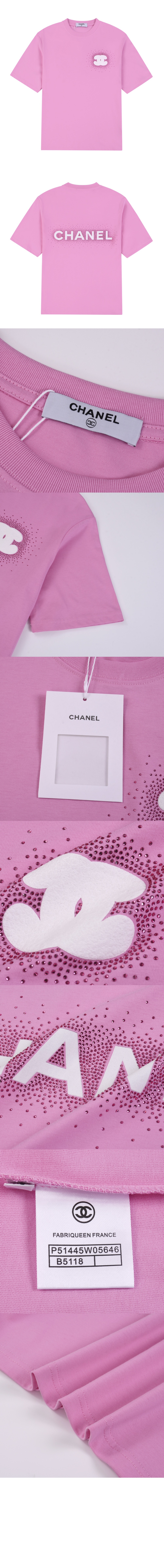 미러급레플리카사이트 | 명품레플리카 전문 쇼핑몰  | 퍼스트원 - 로고 프린트 반팔 > 샤넬