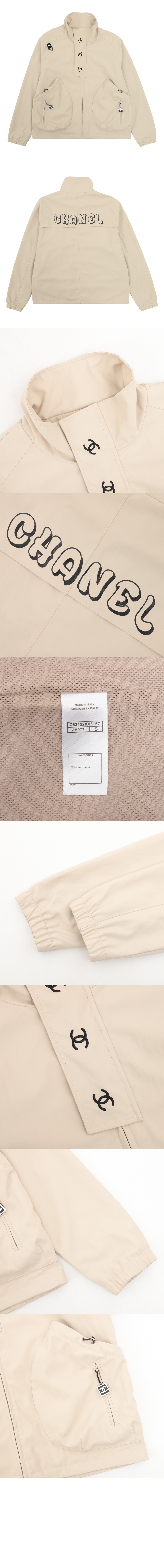 미러급레플리카사이트 | 명품레플리카 전문 쇼핑몰  | 퍼스트원 - 로고 쇼트 코트 > 샤넬