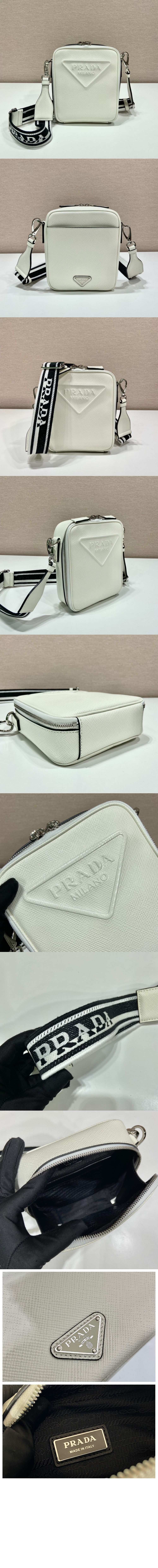 미러급레플리카사이트 | 명품레플리카 전문 쇼핑몰  | 퍼스트원 - 사피아노 크로스백 2VH154 > 프라다