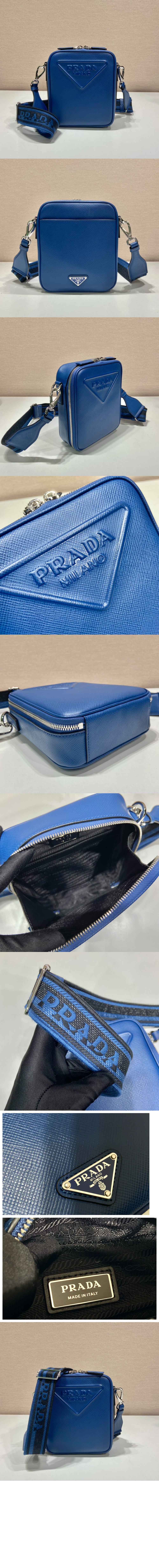 미러급레플리카사이트 | 명품레플리카 전문 쇼핑몰  | 퍼스트원 - 사피아노 크로스백 2VH154 > 프라다