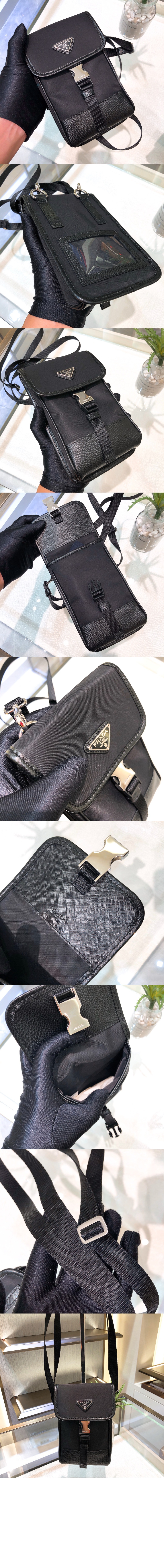 미러급레플리카사이트 | 명품레플리카 전문 쇼핑몰  | 퍼스트원 - 폰 케이스 2ZH109 > 프라다