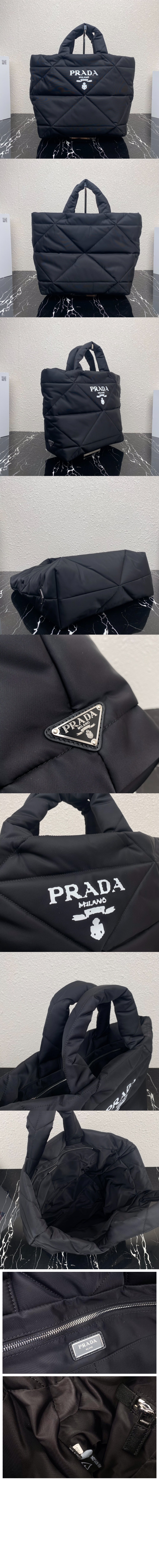 미러급레플리카사이트 | 명품레플리카 전문 쇼핑몰  | 퍼스트원 - 리나일론 패딩 토트백 2VG082 > 프라다