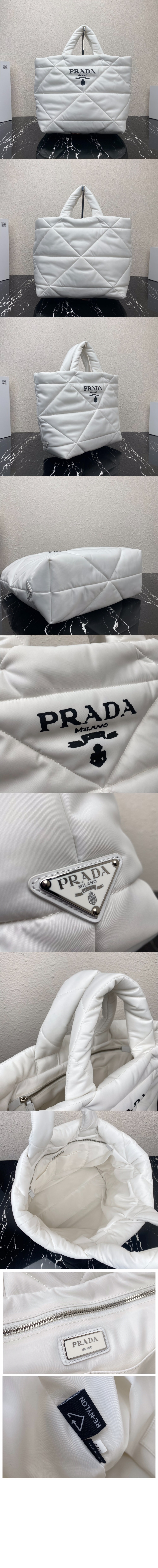 미러급레플리카사이트 | 명품레플리카 전문 쇼핑몰  | 퍼스트원 - 리나일론 패딩 토트백 2VG082 > 프라다