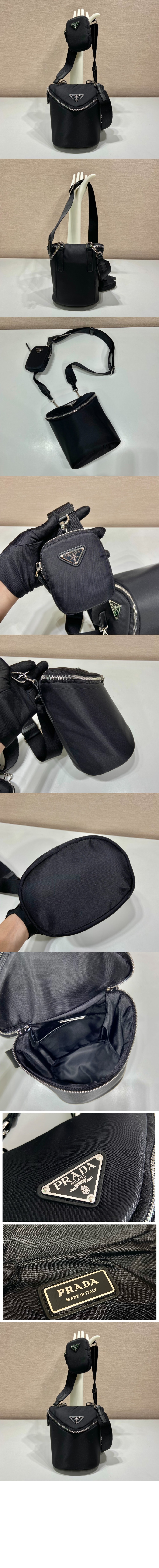 미러급레플리카사이트 | 명품레플리카 전문 쇼핑몰  | 퍼스트원 - 리나일론 숄더백 2VH147 > 프라다