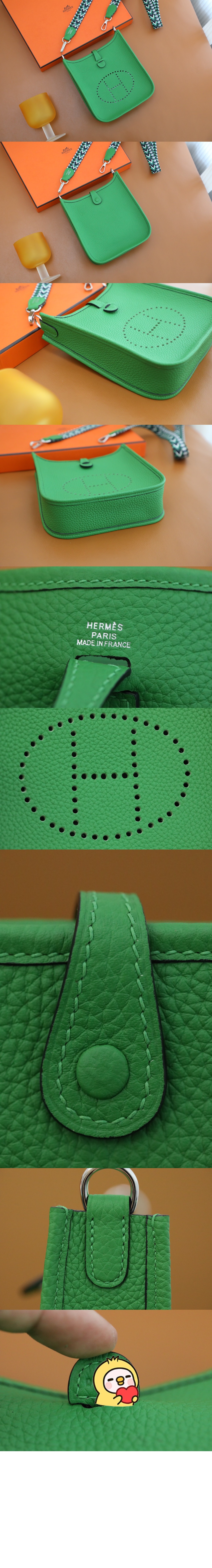 미러급레플리카사이트 | 명품레플리카 전문 쇼핑몰  | 퍼스트원 - 미니 에블린백 클레망스 > 에르메스