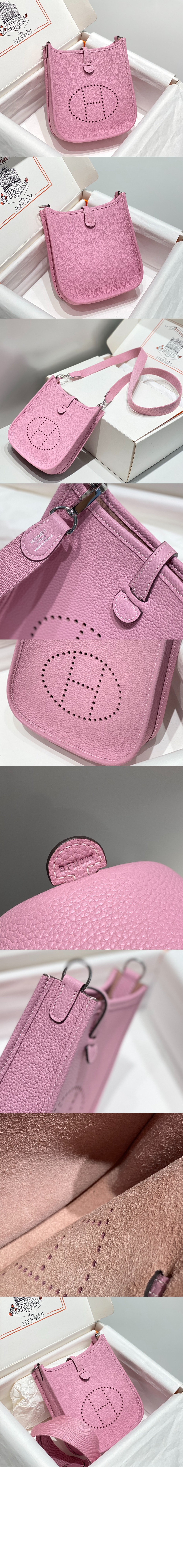 미러급레플리카사이트 | 명품레플리카 전문 쇼핑몰  | 퍼스트원 - 미니 에블린백 클레망스 > 에르메스