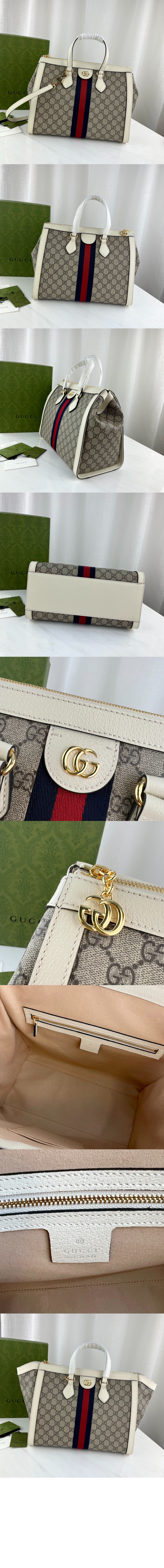 미러급레플리카사이트 | 명품레플리카 전문 쇼핑몰  | 퍼스트원 - GG 미디엄 토트백 524537 > 구찌