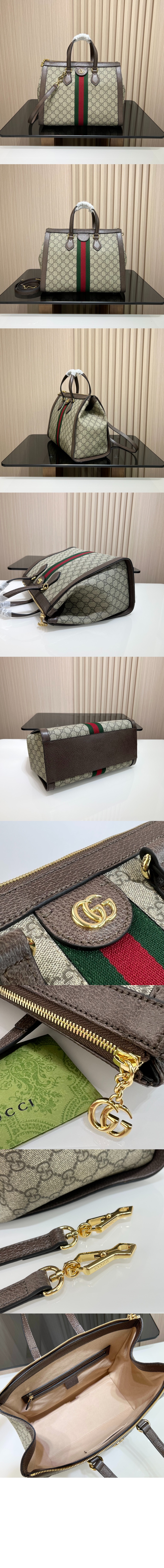 미러급레플리카사이트 | 명품레플리카 전문 쇼핑몰  | 퍼스트원 - GG 미디엄 토트백 524537 > 구찌