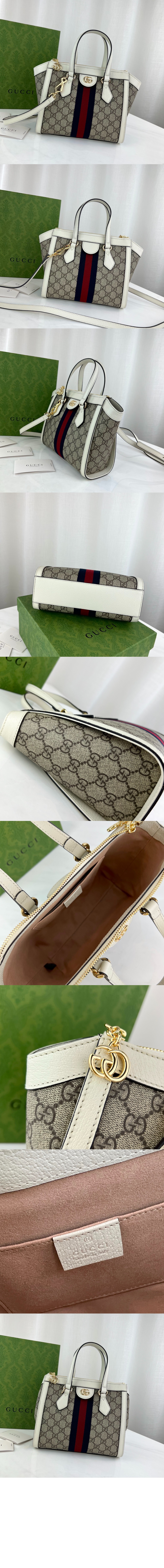 미러급레플리카사이트 | 명품레플리카 전문 쇼핑몰  | 퍼스트원 - 스몰 GG 토트백 547551 > 구찌