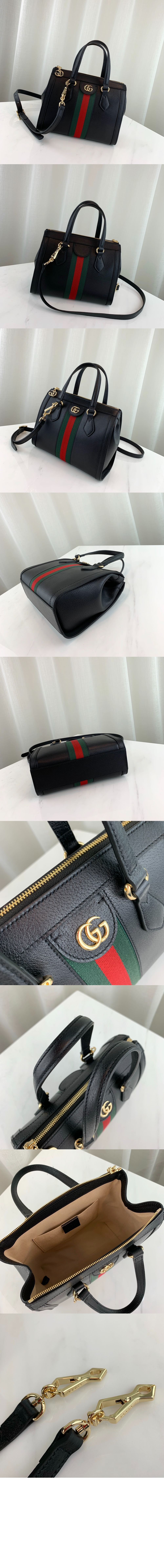 미러급레플리카사이트 | 명품레플리카 전문 쇼핑몰  | 퍼스트원 - 스몰 GG 토트백 547551 > 구찌