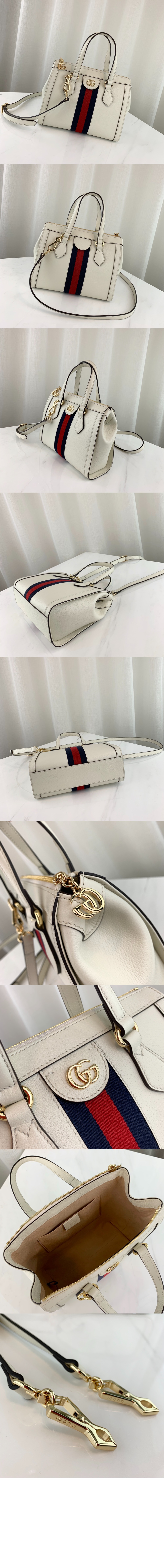 미러급레플리카사이트 | 명품레플리카 전문 쇼핑몰  | 퍼스트원 - 스몰 GG 토트백 547551 > 구찌