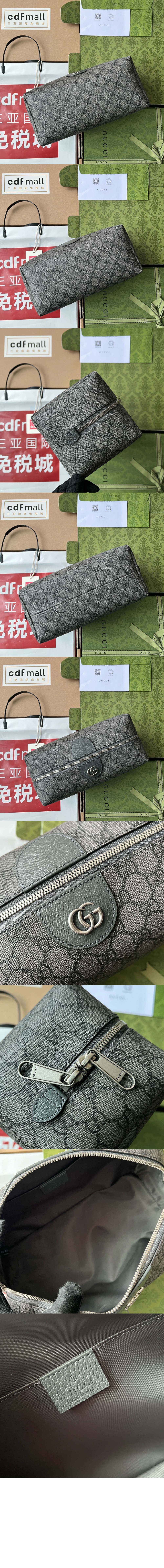 미러급레플리카사이트 | 명품레플리카 전문 쇼핑몰  | 퍼스트원 - GG 코스메틱 케이스 572767 > 구찌