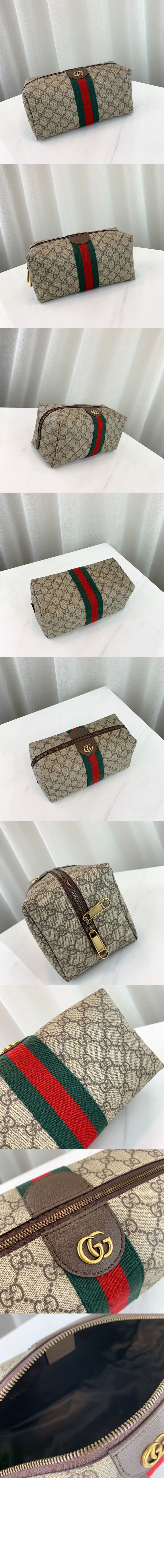 미러급레플리카사이트 | 명품레플리카 전문 쇼핑몰  | 퍼스트원 - 미디엄 코스메틱 케이스 572767 > 구찌