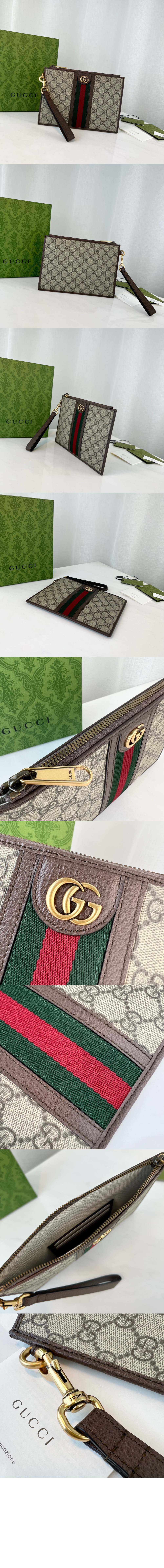 미러급레플리카사이트 | 명품레플리카 전문 쇼핑몰  | 퍼스트원 - 오피디아 웹 클러치 672989 > 구찌