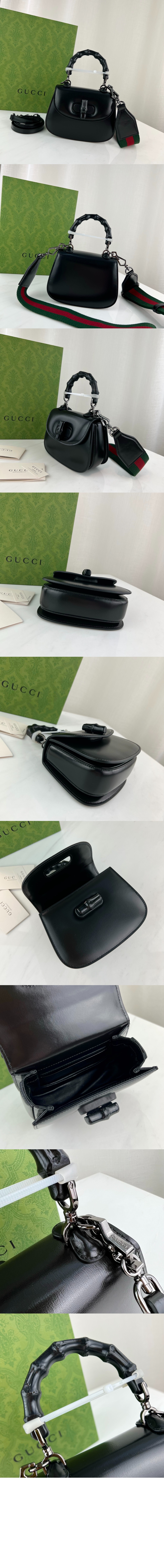 미러급레플리카사이트 | 명품레플리카 전문 쇼핑몰  | 퍼스트원 - 미니 탑 핸들백 686864 > 구찌