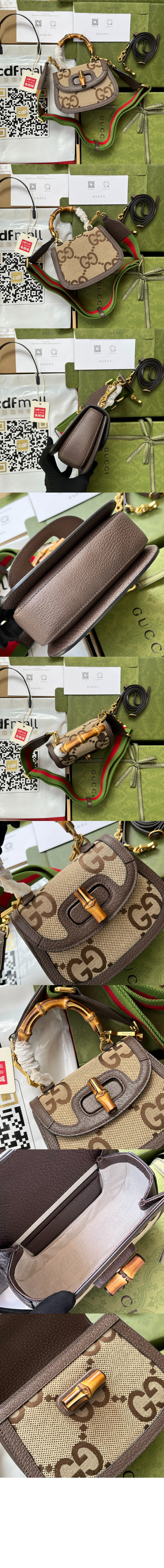 미러급레플리카사이트 | 명품레플리카 전문 쇼핑몰  | 퍼스트원 - 점보 GG 미니백 686864 > 구찌