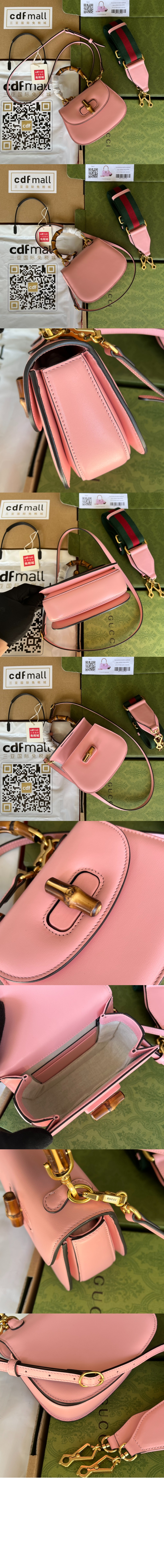 미러급레플리카사이트 | 명품레플리카 전문 쇼핑몰  | 퍼스트원 - 미니 탑 핸들백 686864 > 구찌