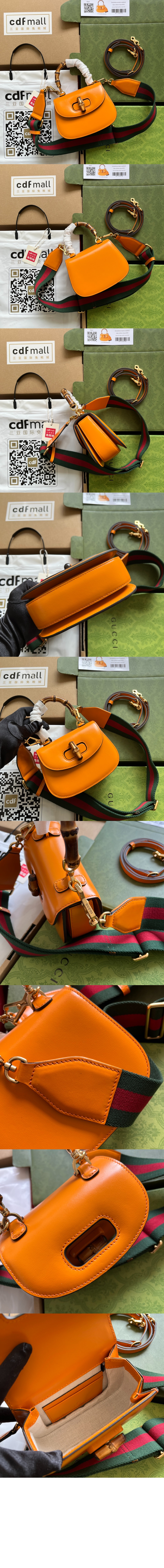 미러급레플리카사이트 | 명품레플리카 전문 쇼핑몰  | 퍼스트원 - 미니 탑 핸들백 686864 > 구찌