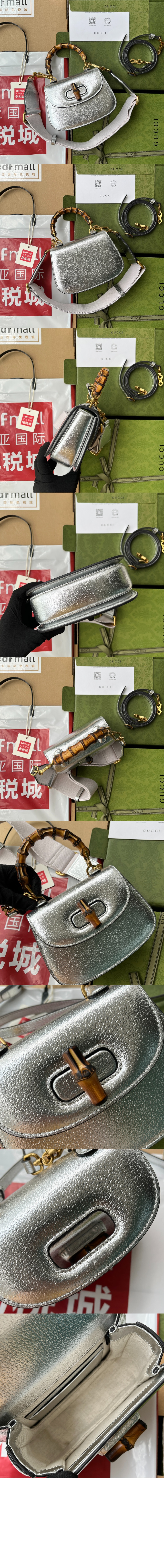 미러급레플리카사이트 | 명품레플리카 전문 쇼핑몰  | 퍼스트원 - 미니 탑 핸들백 686864 > 구찌