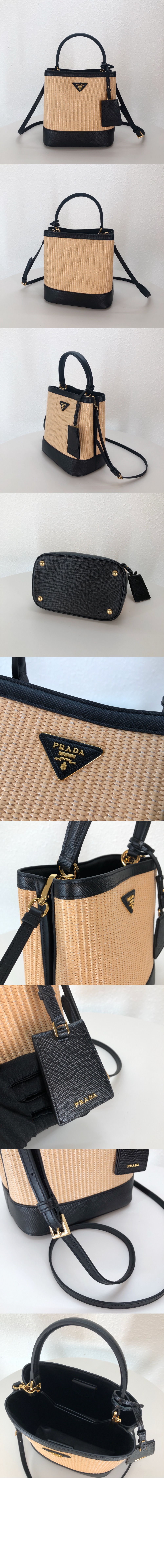 미러급레플리카사이트 | 명품레플리카 전문 쇼핑몰  | 퍼스트원 - 파니에 라탄백 1BA212 > 프라다