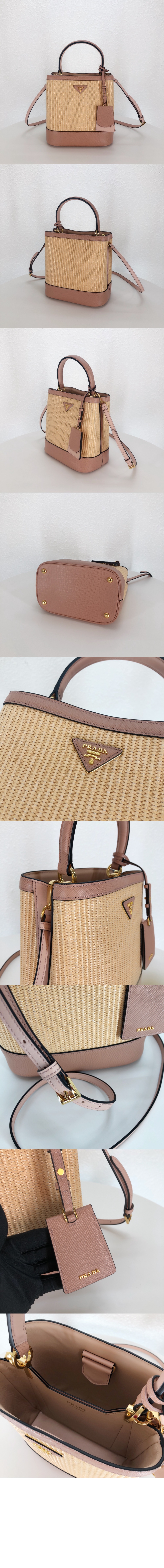 미러급레플리카사이트 | 명품레플리카 전문 쇼핑몰  | 퍼스트원 - 파니에 라탄백 1BA212 > 프라다